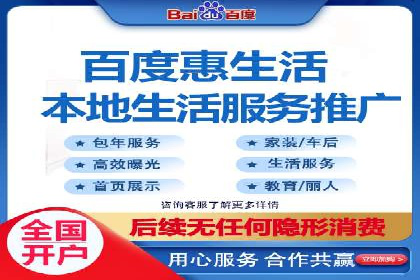 SEM外包优化企业SEO案例剖析